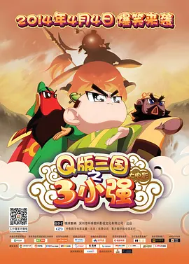 女护士的人工呼吸